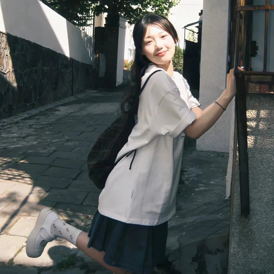 市子